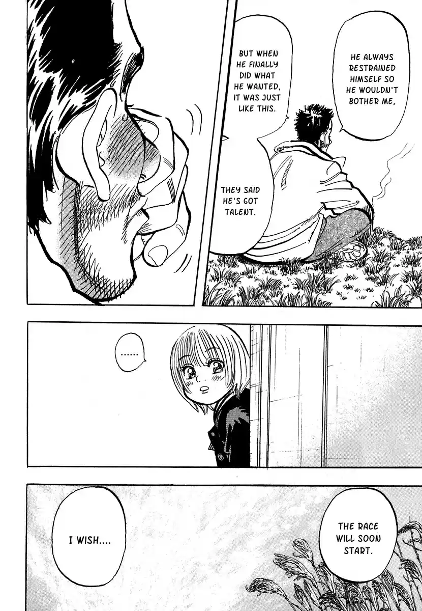 Capeta Vol. 4 Ch. 11