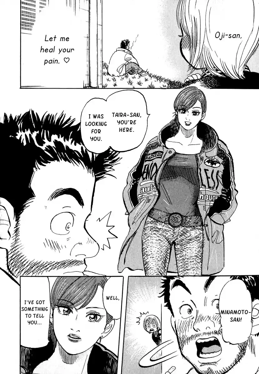 Capeta Vol. 4 Ch. 11