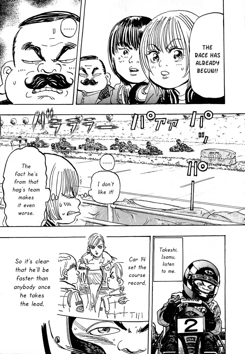 Capeta Vol. 4 Ch. 11