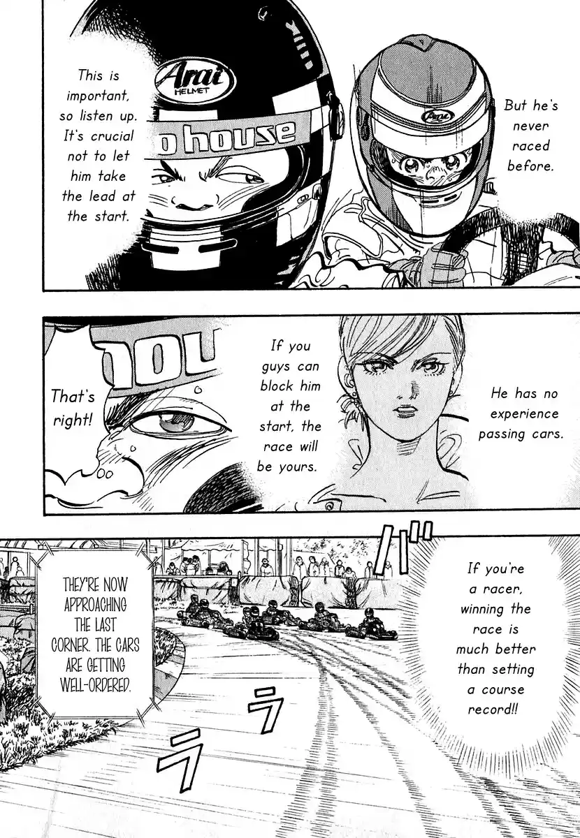 Capeta Vol. 4 Ch. 11