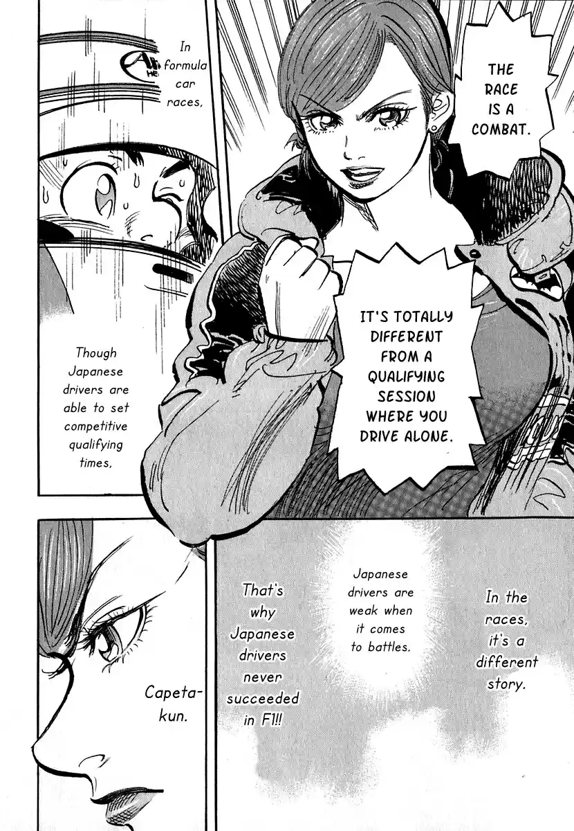 Capeta Vol. 4 Ch. 11