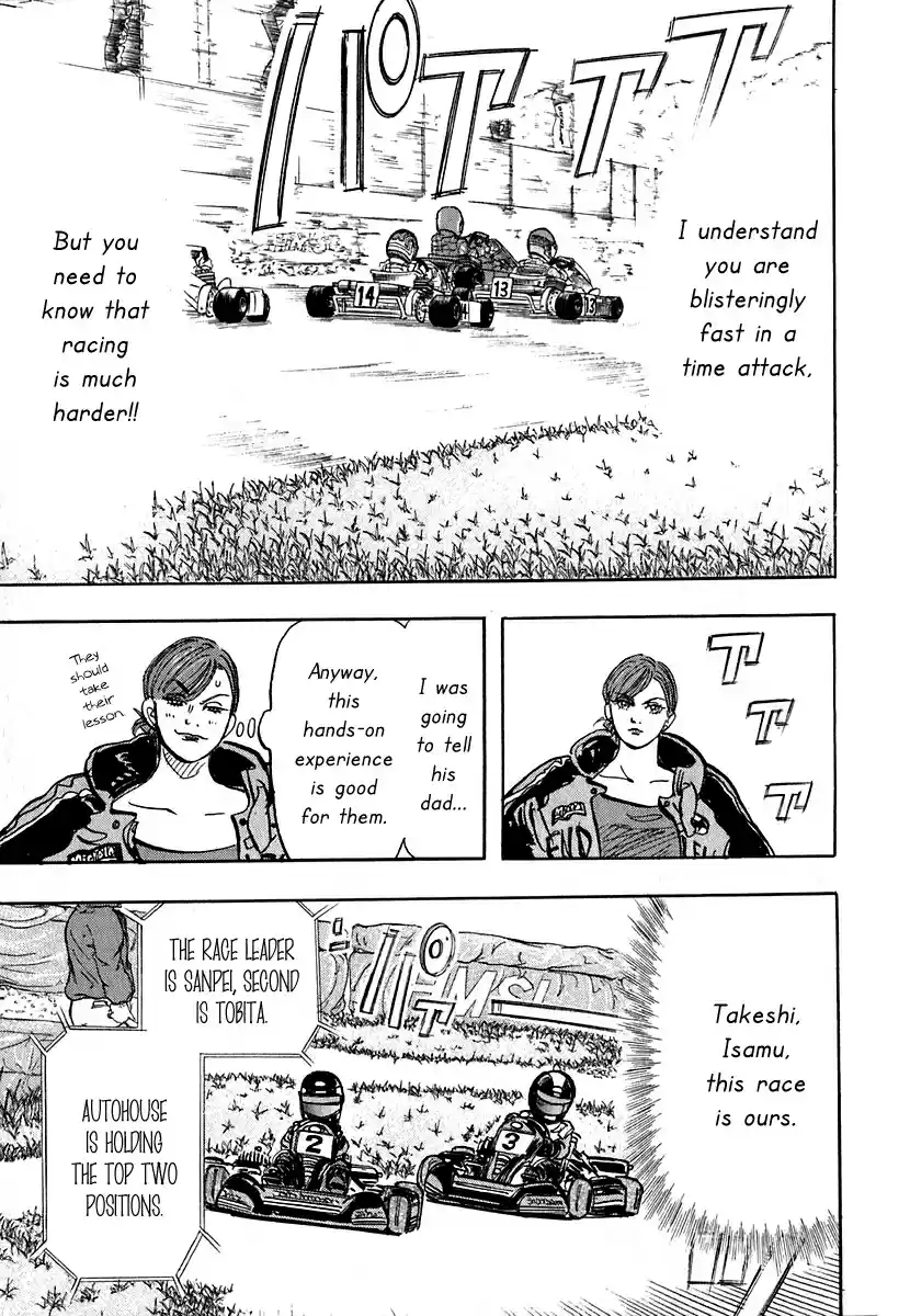 Capeta Vol. 4 Ch. 11