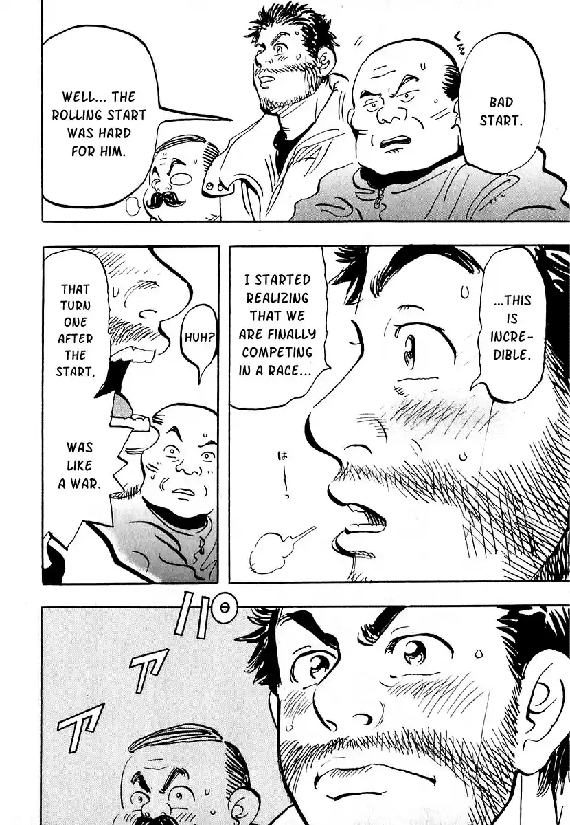 Capeta Vol. 4 Ch. 11