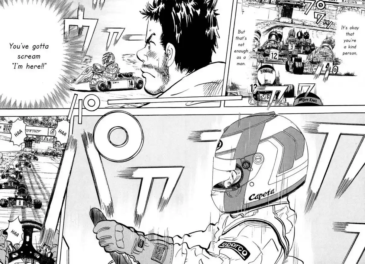 Capeta Vol. 4 Ch. 11