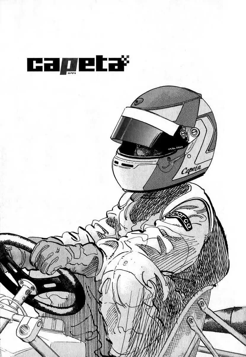 Capeta Vol. 4 Ch. 12