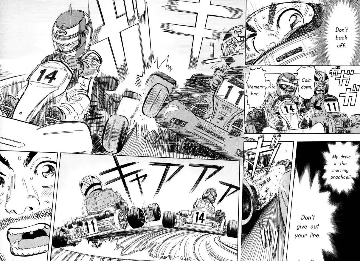 Capeta Vol. 4 Ch. 12