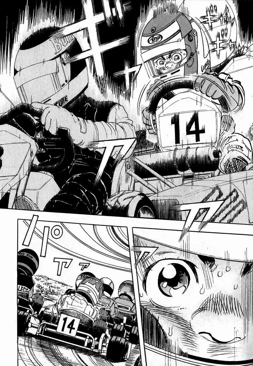 Capeta Vol. 4 Ch. 12