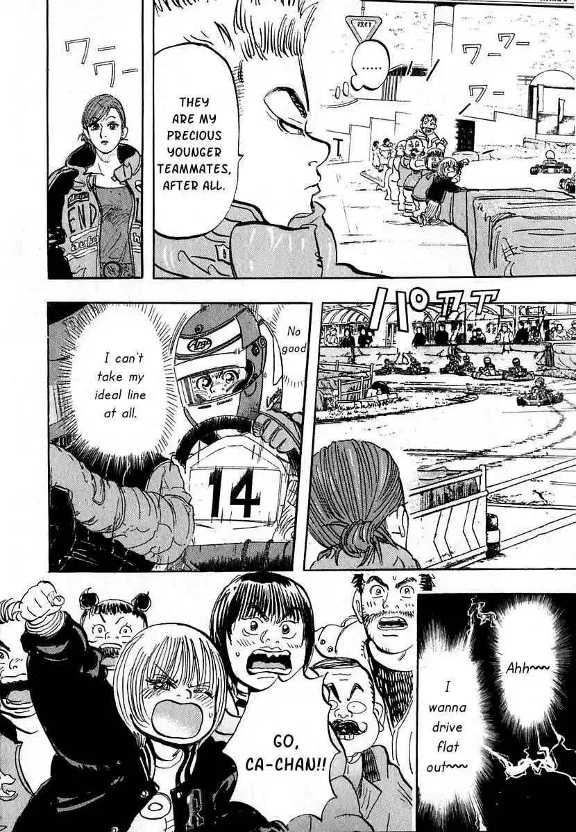 Capeta Vol. 4 Ch. 12