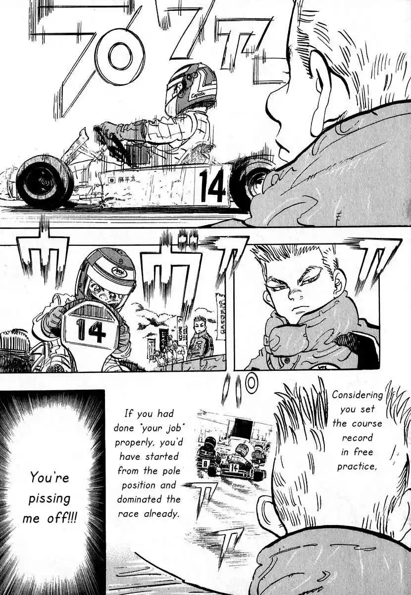 Capeta Vol. 4 Ch. 12