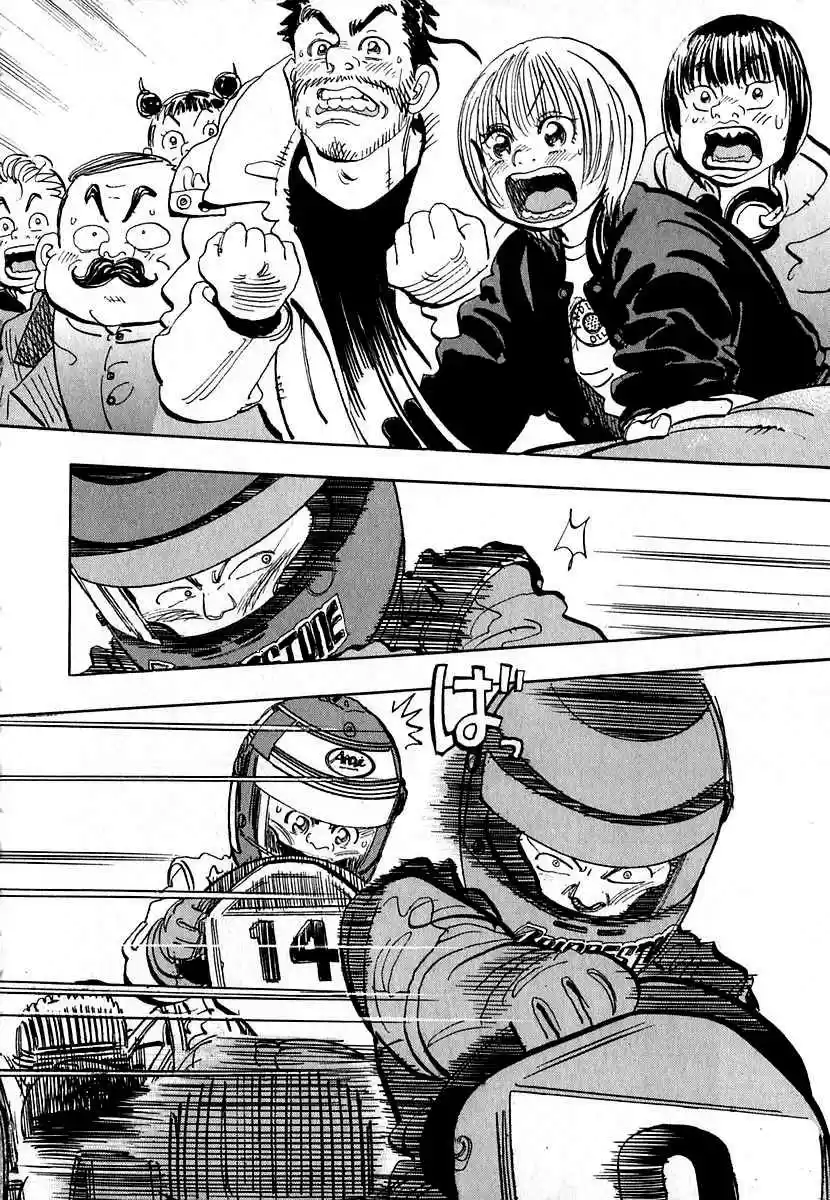 Capeta Vol. 4 Ch. 12