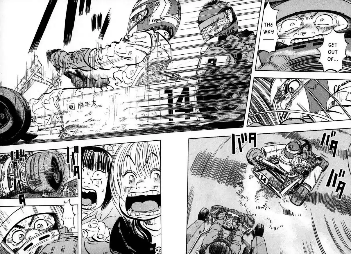 Capeta Vol. 4 Ch. 12