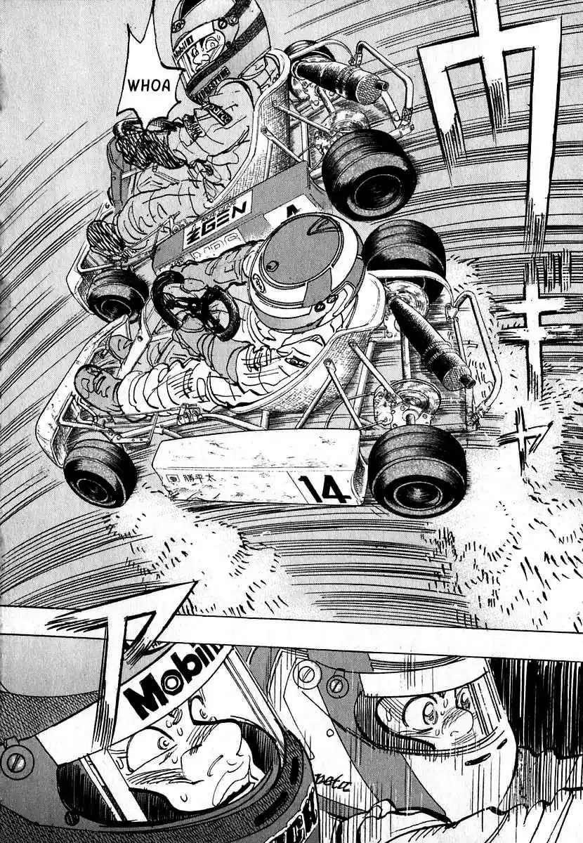 Capeta Vol. 4 Ch. 12