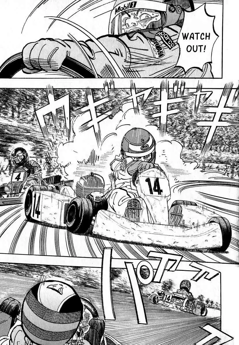 Capeta Vol. 4 Ch. 12