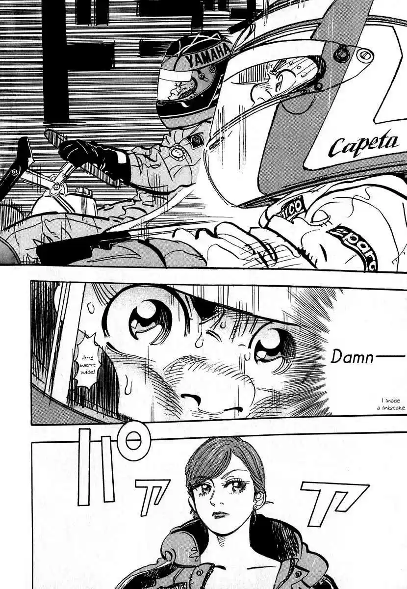 Capeta Vol. 4 Ch. 12