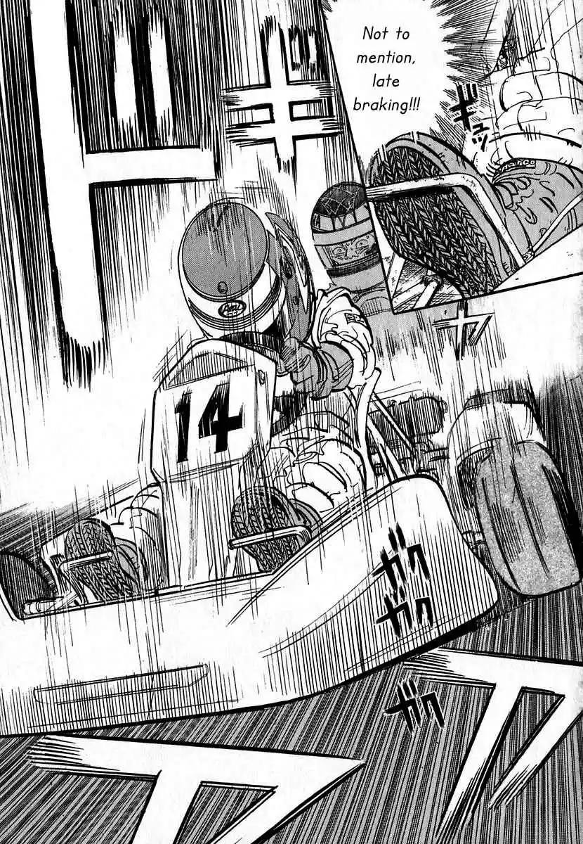 Capeta Vol. 4 Ch. 12