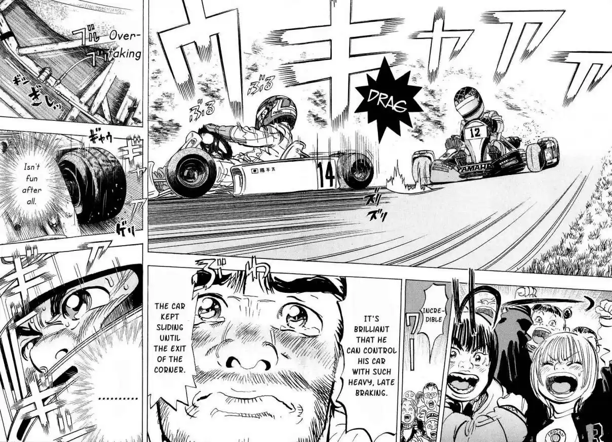 Capeta Vol. 4 Ch. 12