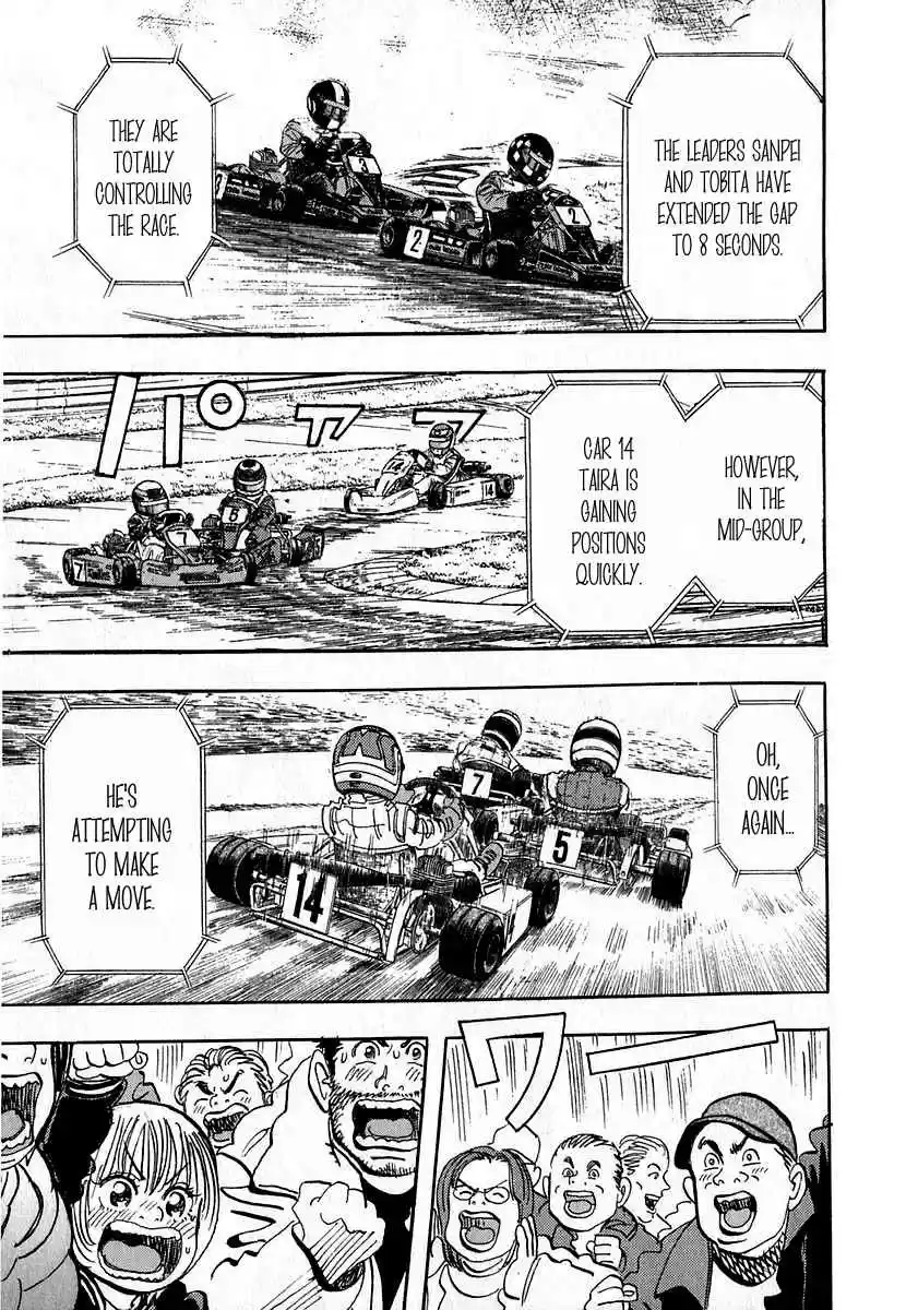 Capeta Vol. 4 Ch. 12