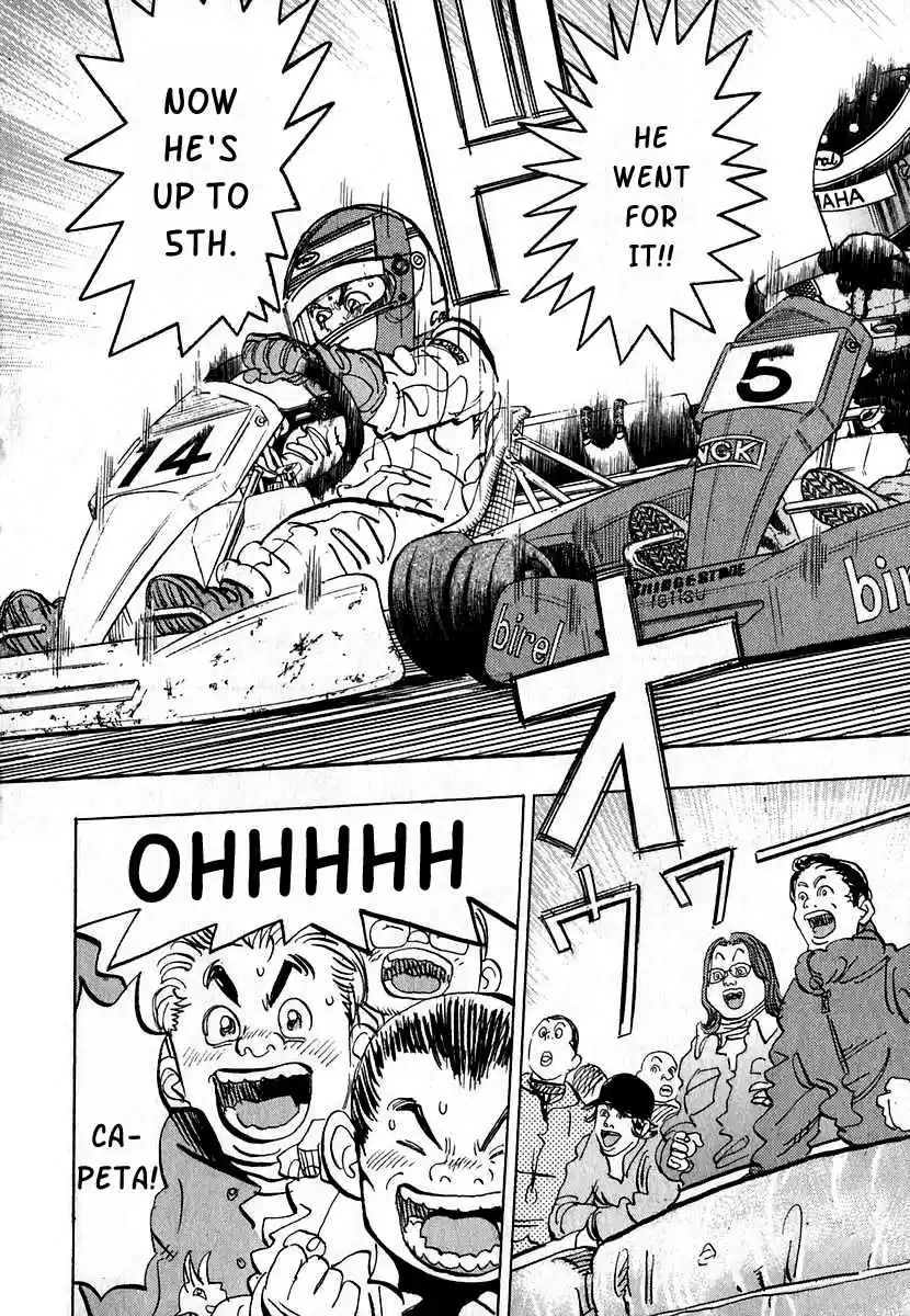 Capeta Vol. 4 Ch. 12