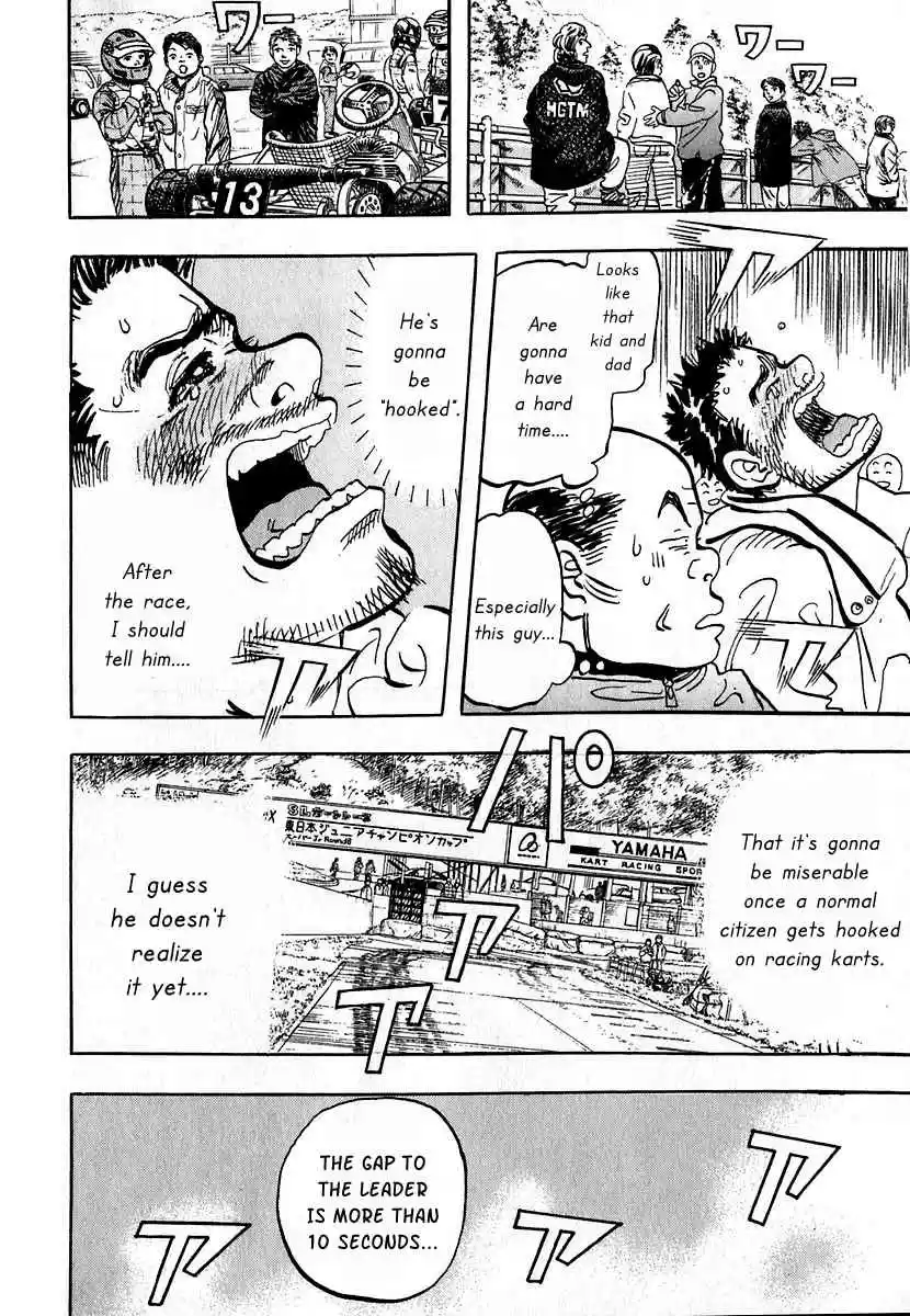 Capeta Vol. 4 Ch. 12