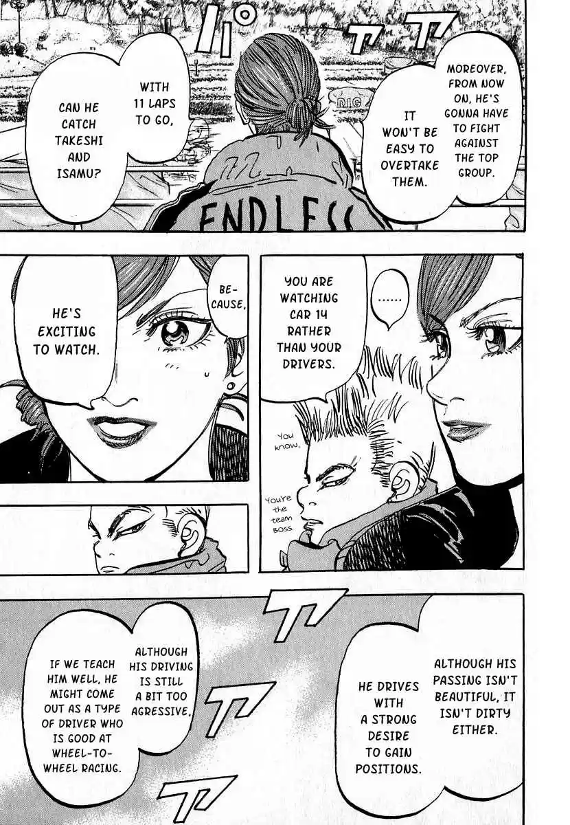 Capeta Vol. 4 Ch. 12