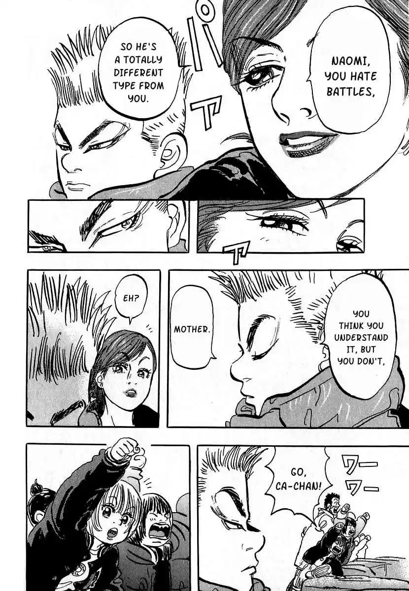 Capeta Vol. 4 Ch. 12