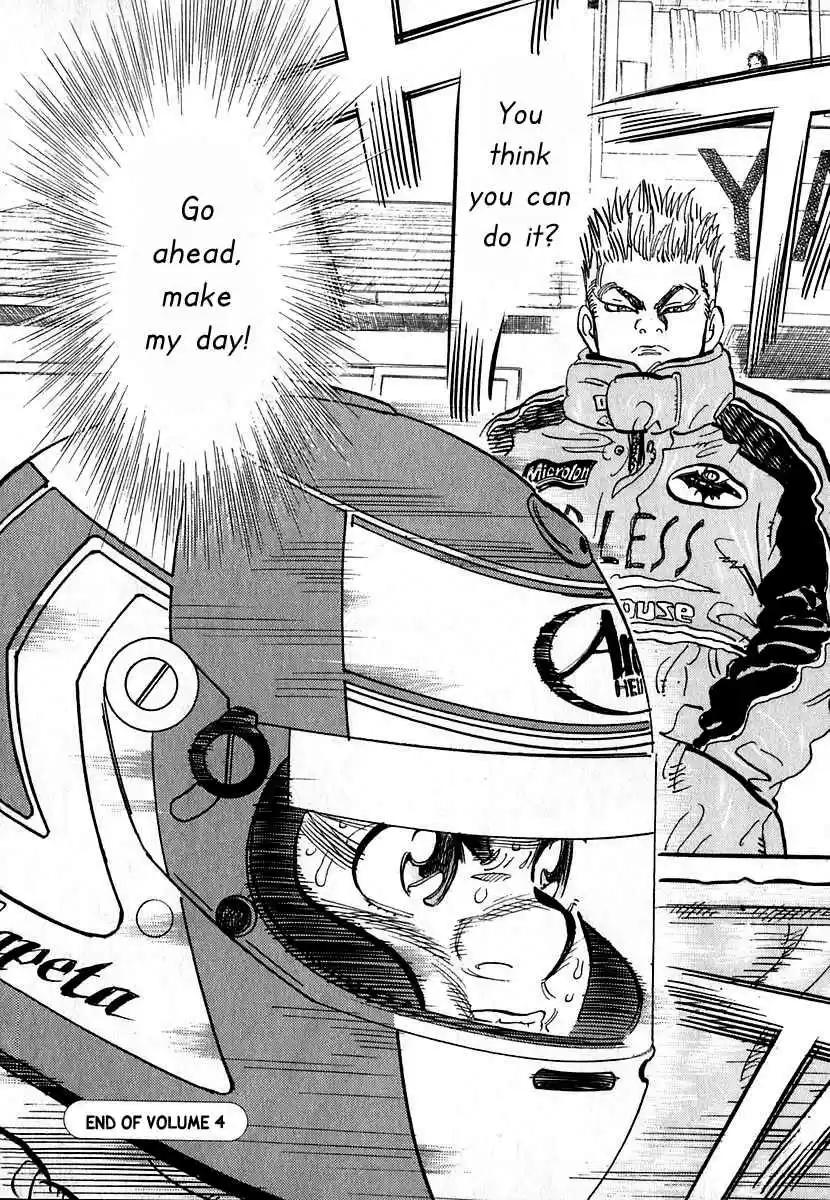 Capeta Vol. 4 Ch. 12