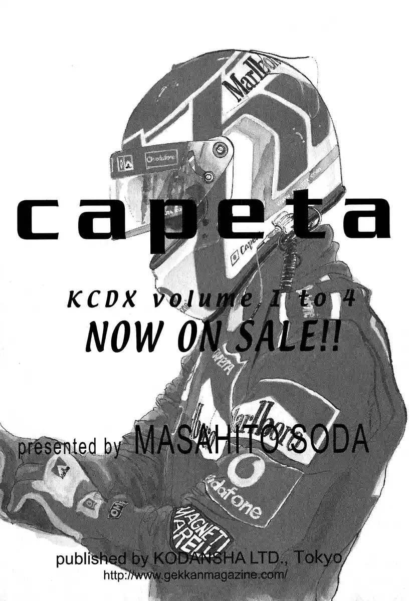 Capeta Vol. 4 Ch. 12