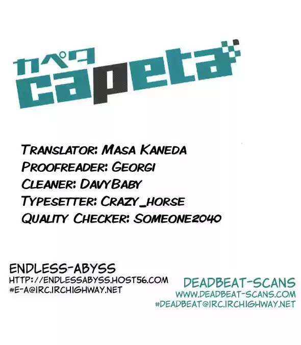 Capeta Vol. 4 Ch. 12