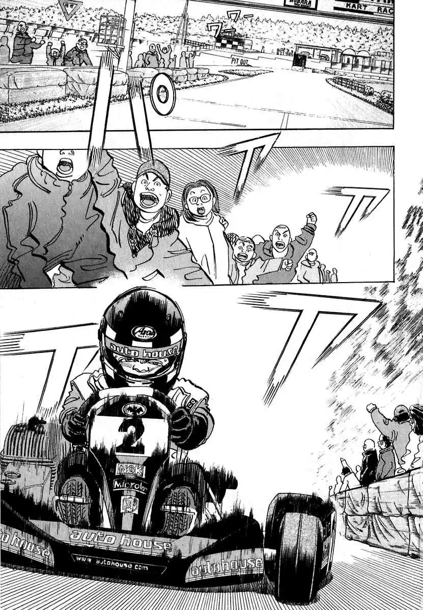 Capeta Vol. 5 Ch. 13