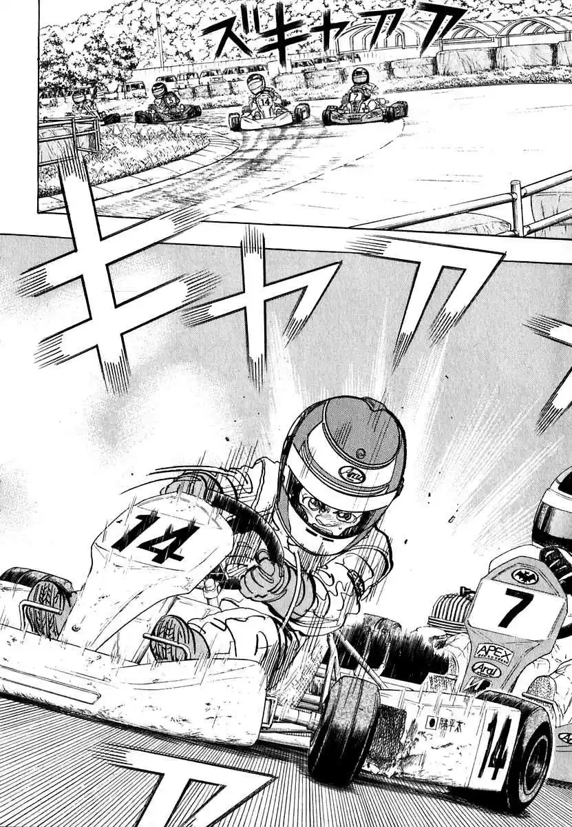 Capeta Vol. 5 Ch. 13