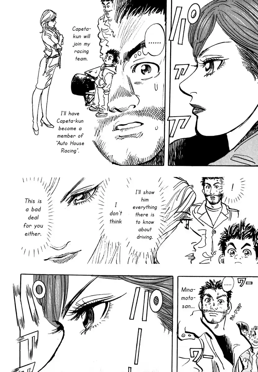 Capeta Vol. 5 Ch. 13