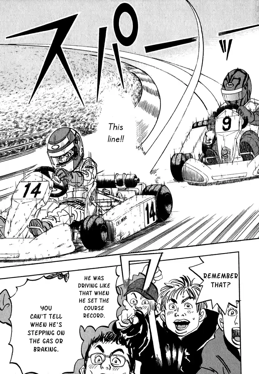 Capeta Vol. 5 Ch. 13