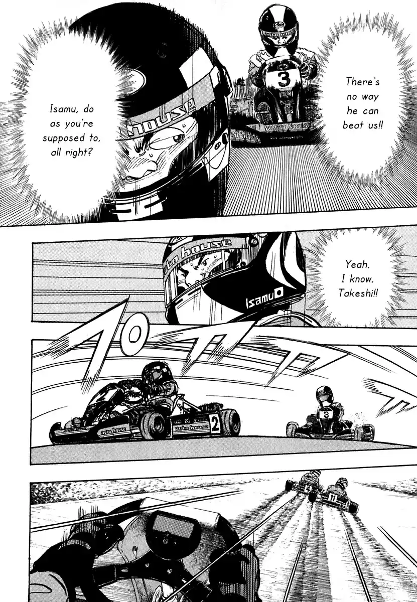 Capeta Vol. 5 Ch. 13