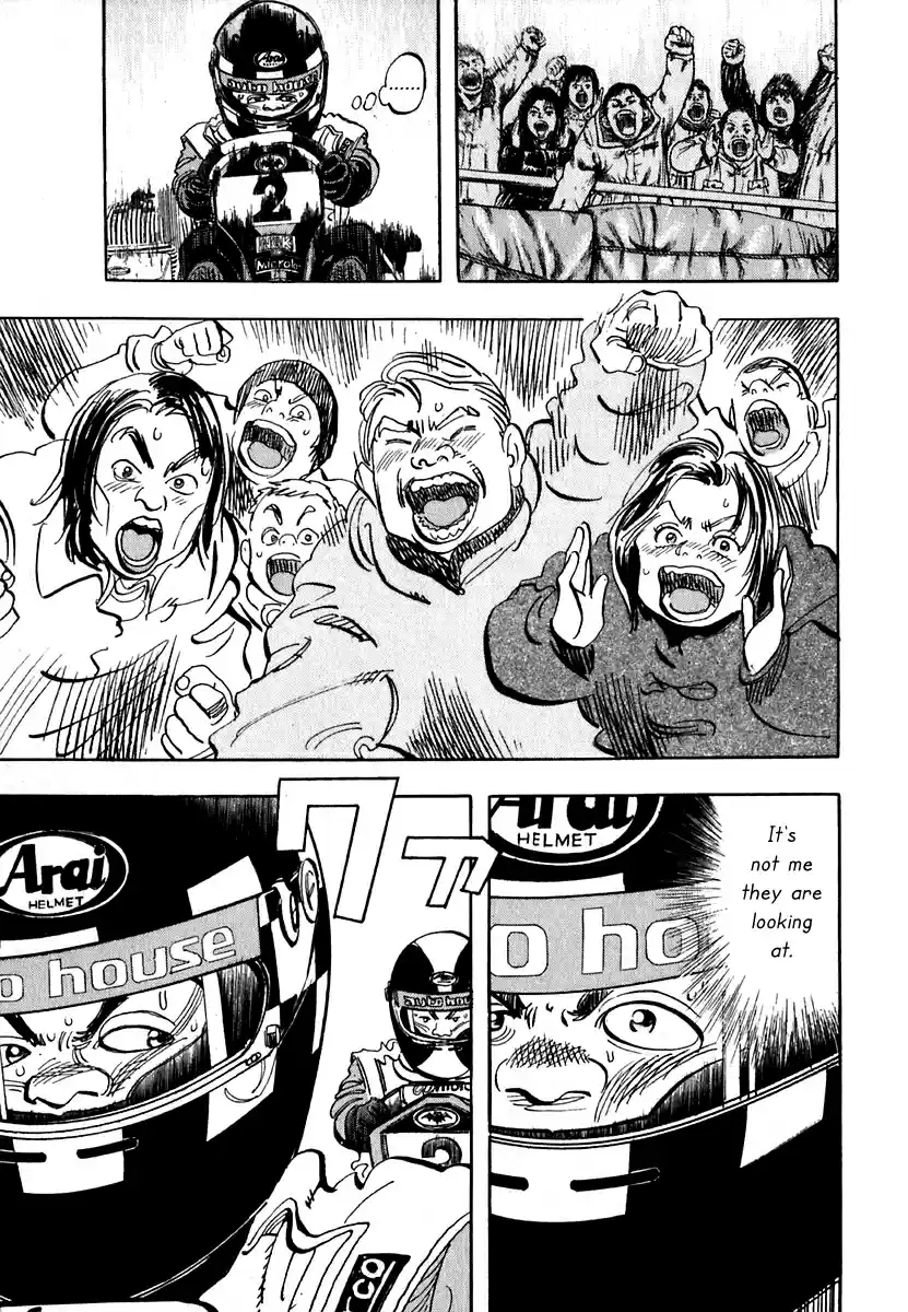 Capeta Vol. 5 Ch. 13