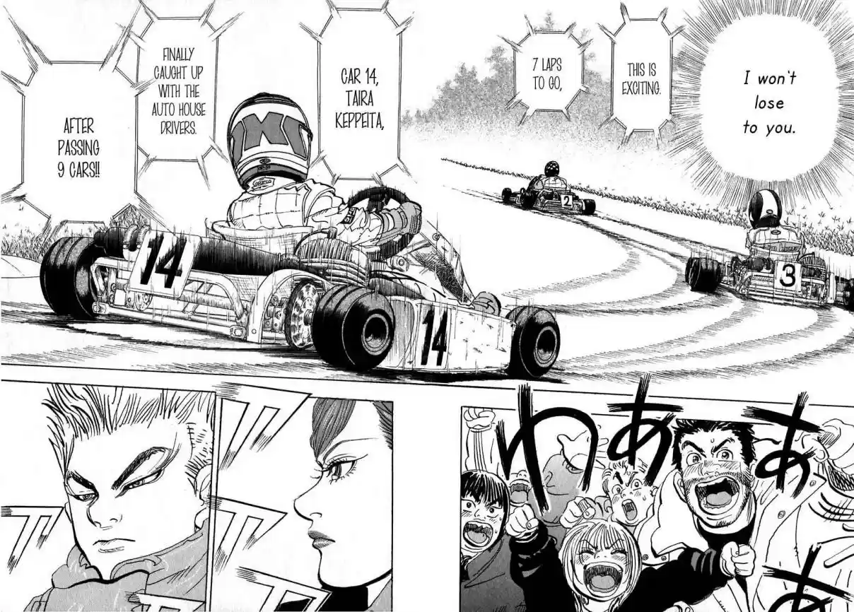 Capeta Vol. 5 Ch. 13