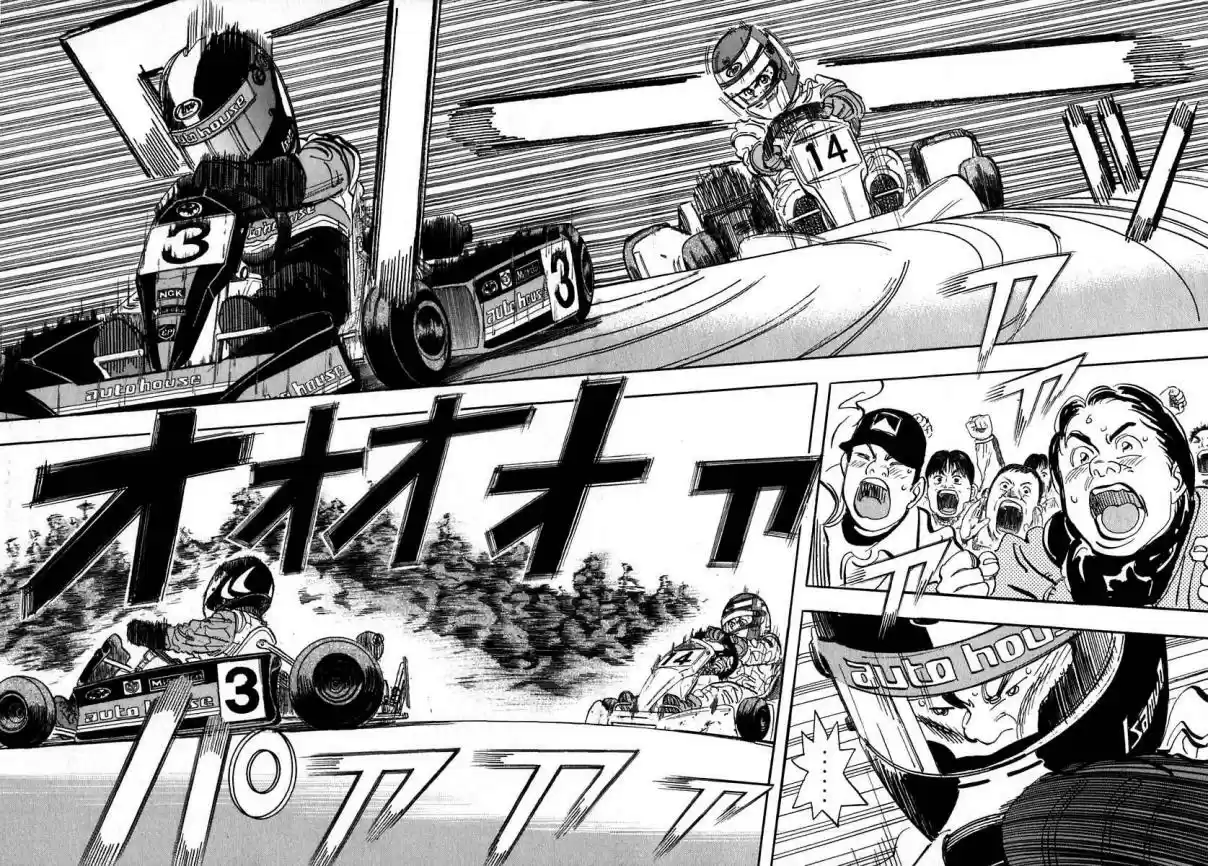 Capeta Vol. 5 Ch. 13