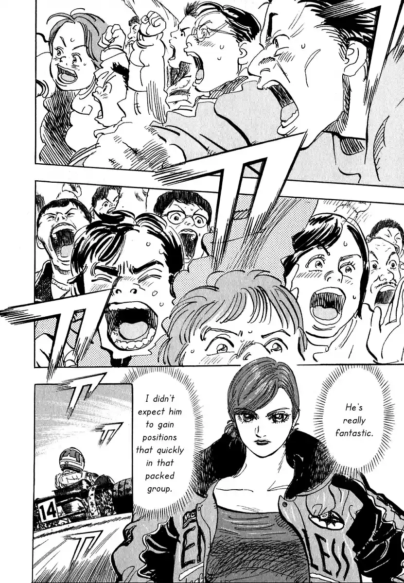 Capeta Vol. 5 Ch. 13