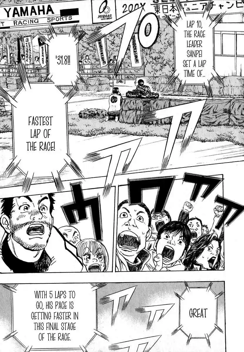 Capeta Vol. 5 Ch. 13