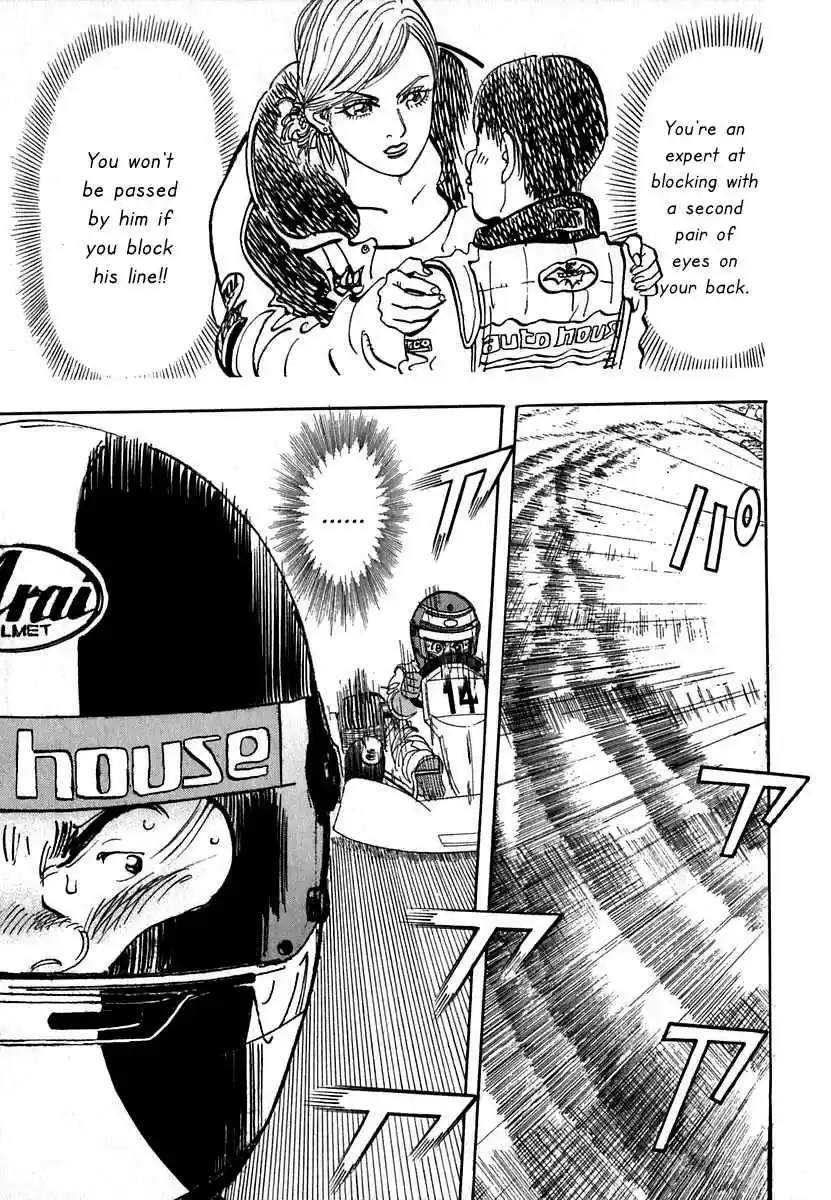 Capeta Vol. 5 Ch. 13