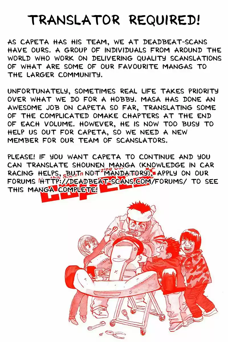 Capeta Vol. 5 Ch. 14