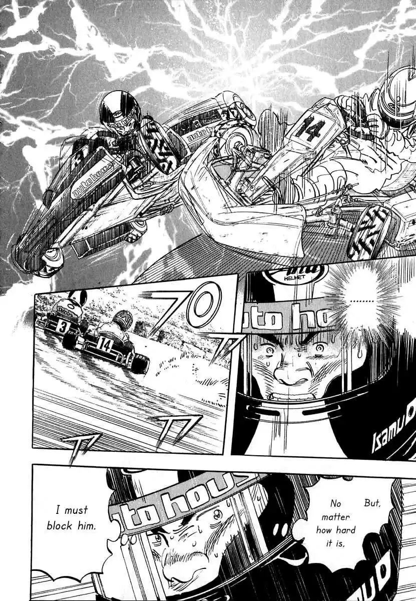 Capeta Vol. 5 Ch. 14