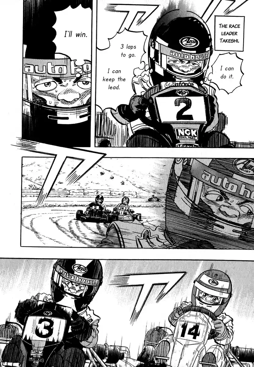 Capeta Vol. 5 Ch. 14