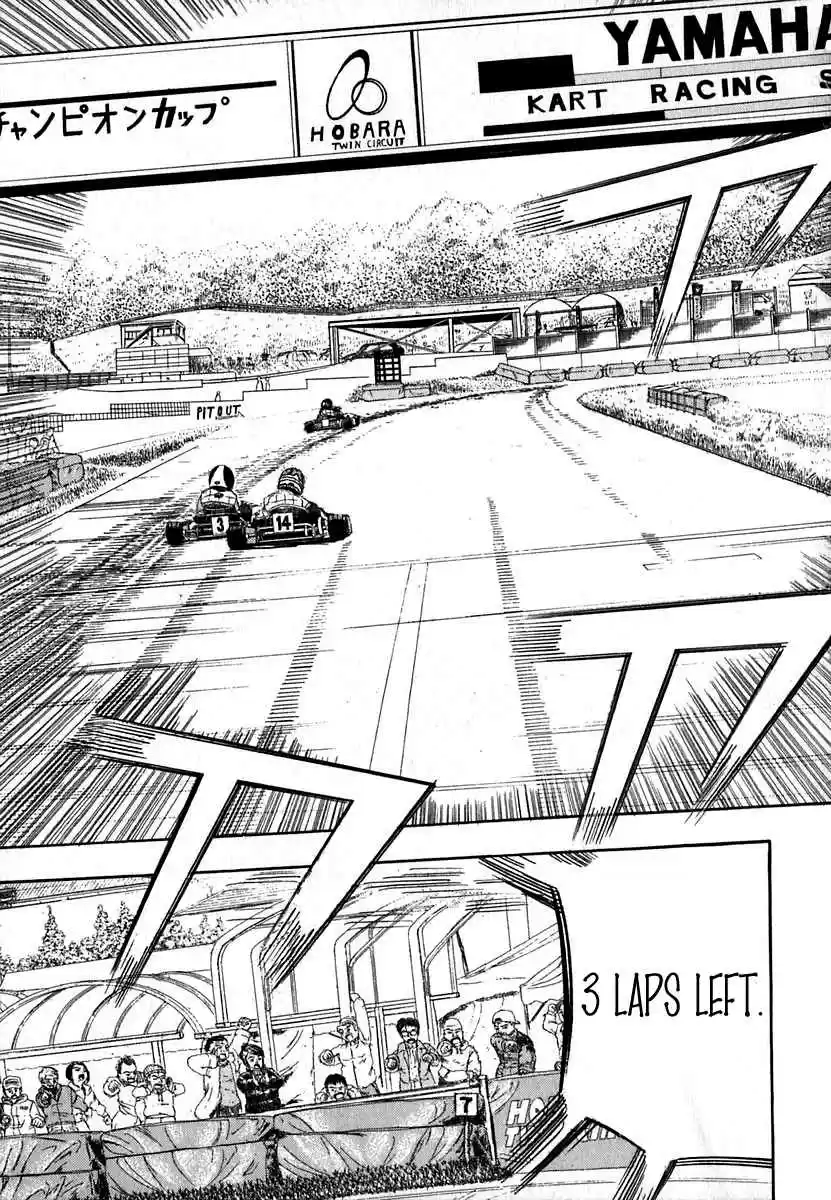 Capeta Vol. 5 Ch. 14