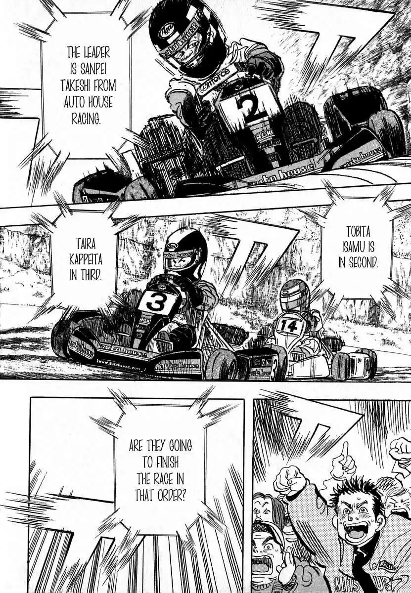 Capeta Vol. 5 Ch. 14