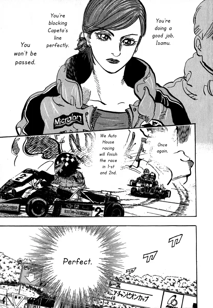 Capeta Vol. 5 Ch. 14