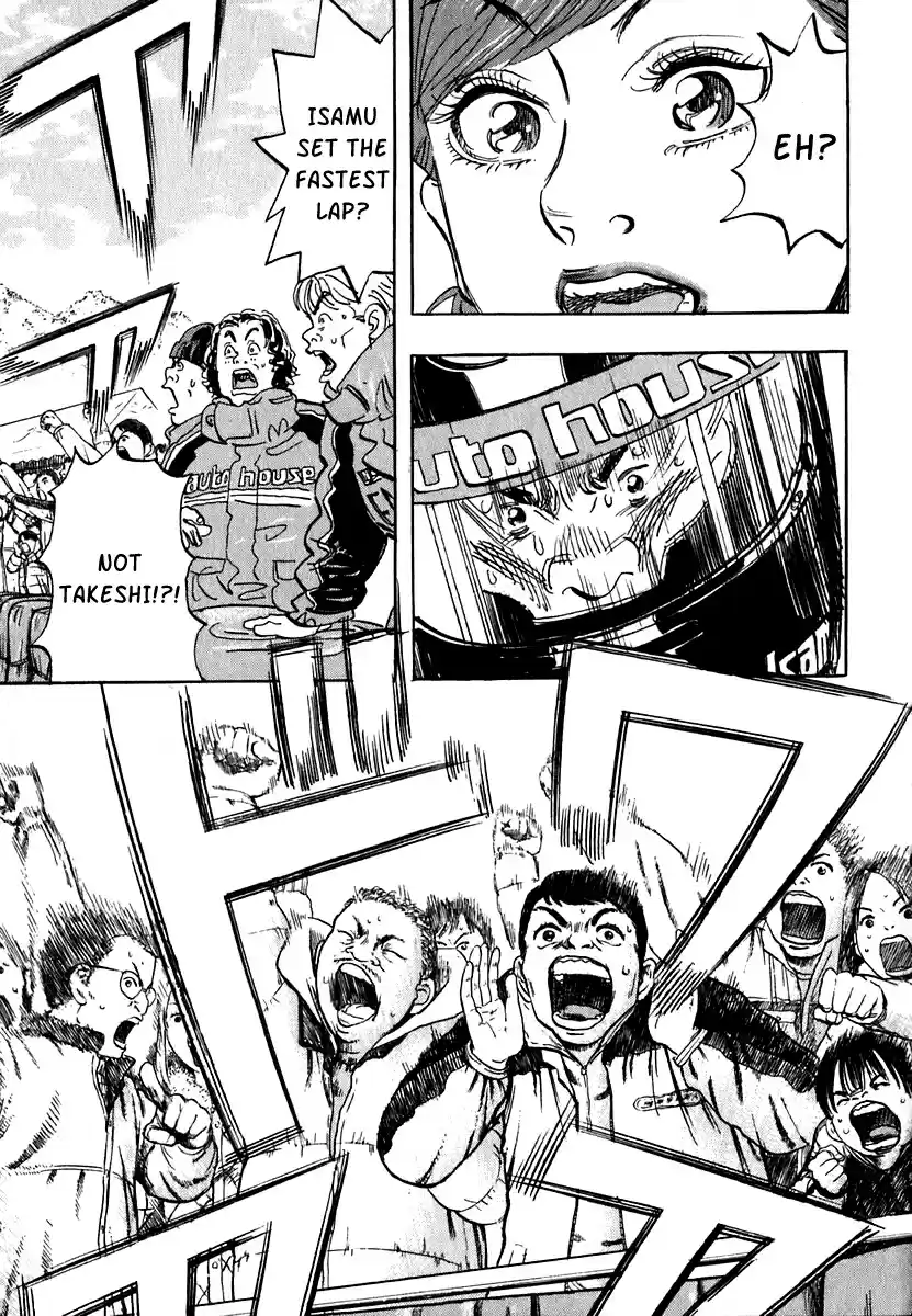 Capeta Vol. 5 Ch. 14