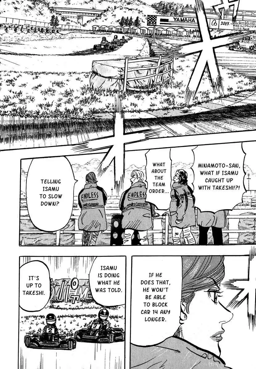 Capeta Vol. 5 Ch. 14