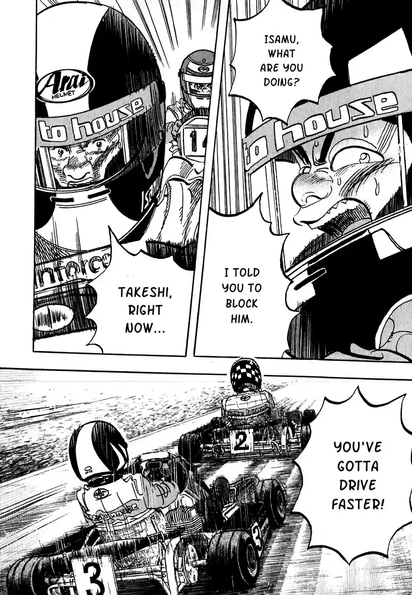 Capeta Vol. 5 Ch. 14