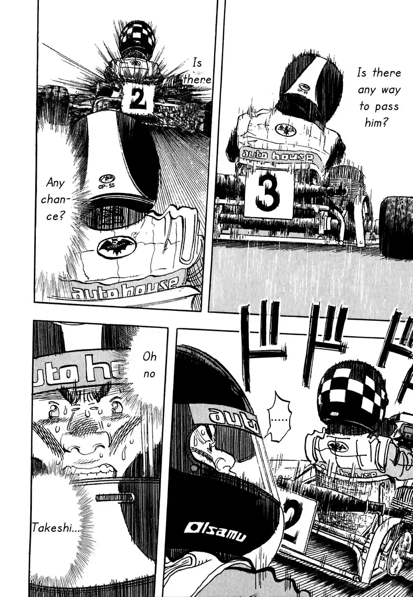 Capeta Vol. 5 Ch. 14