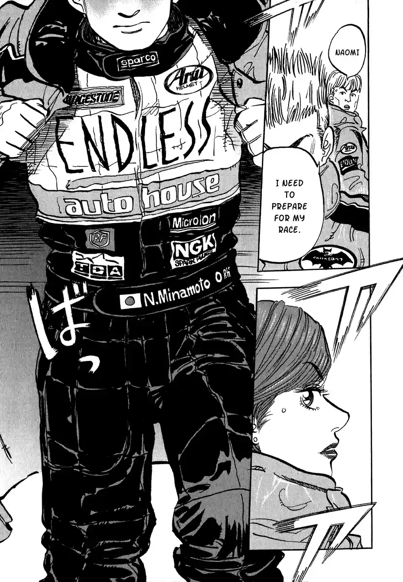 Capeta Vol. 5 Ch. 15